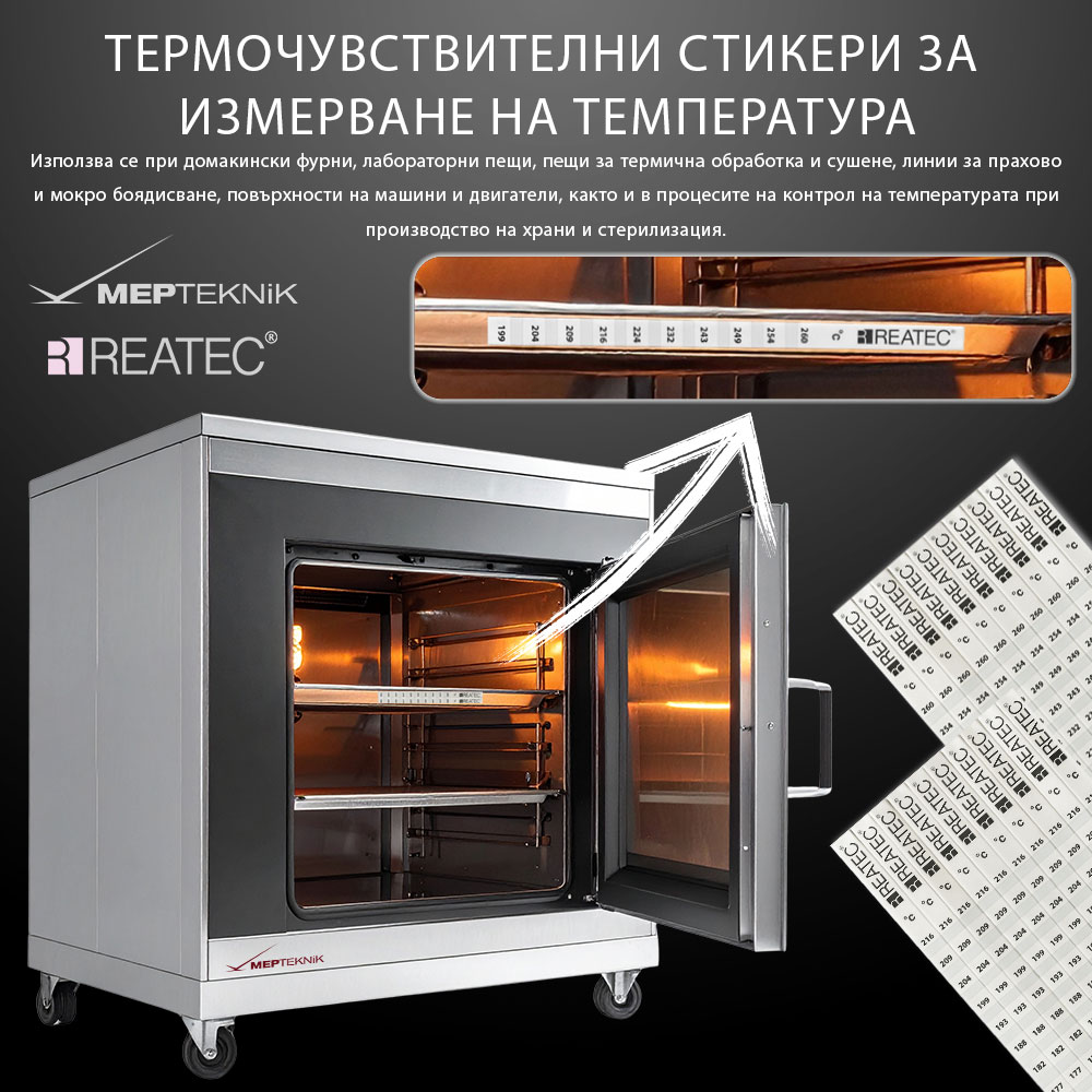 sicaklik-olcum-etiketleri-mepteknik-r11